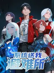 老井经典电影高清修复版在线观看